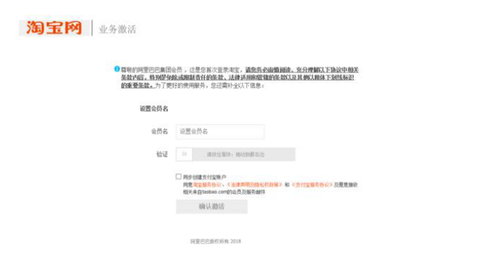 QQ图片20180831183644.png