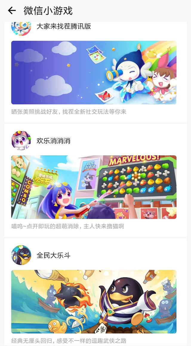 图片3.png