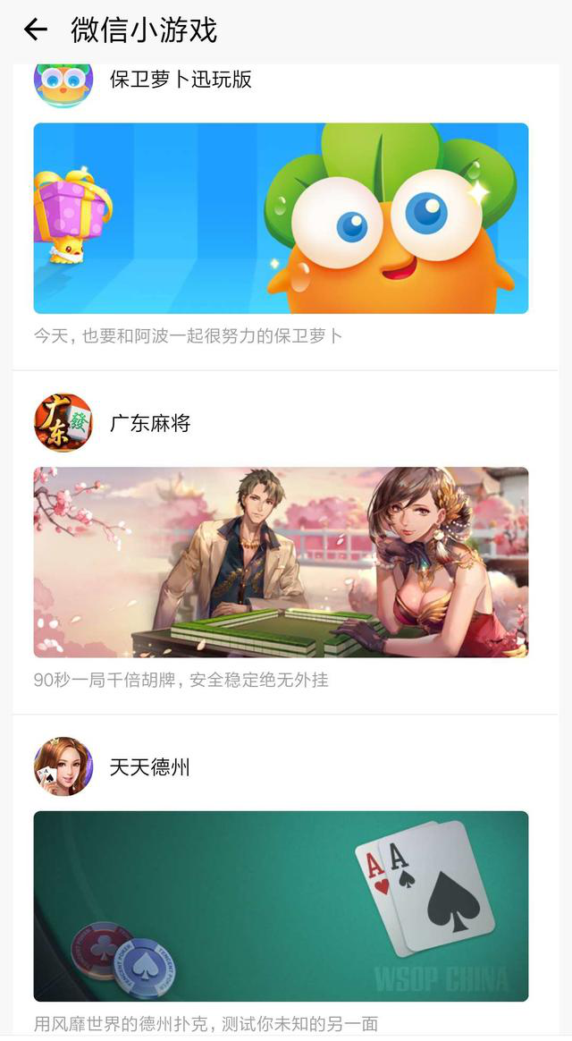 图片5.png
