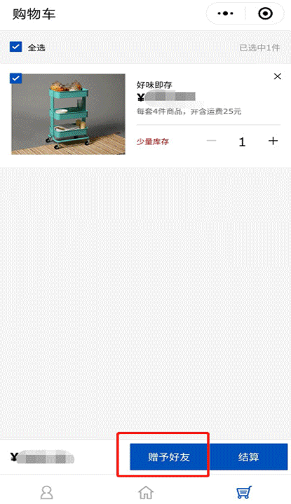 3.gif