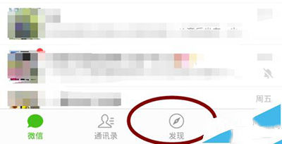 图片2.png
