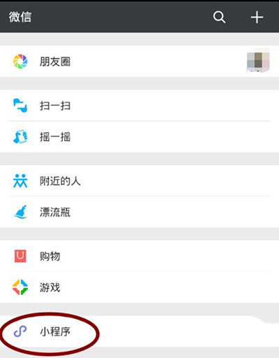 图片3.png