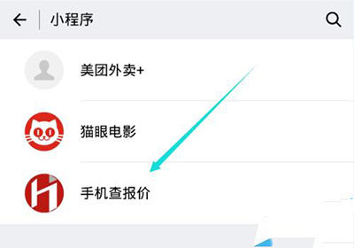 图片4.png