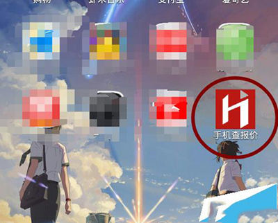 图片7.png
