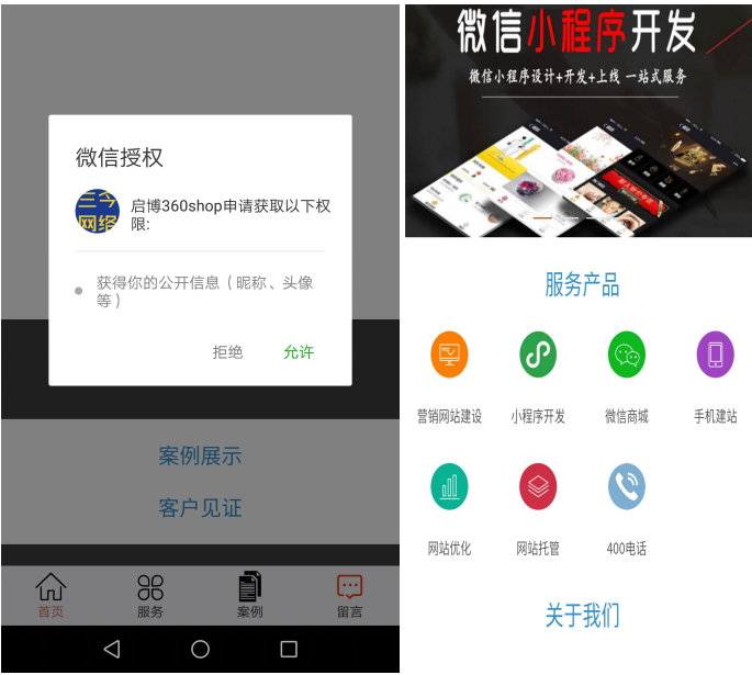 QQ图片20180921165420.png