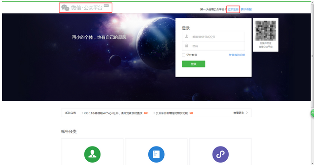 图片4.png