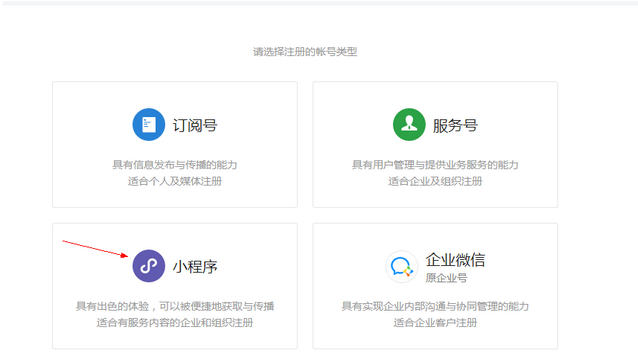 图片5.png