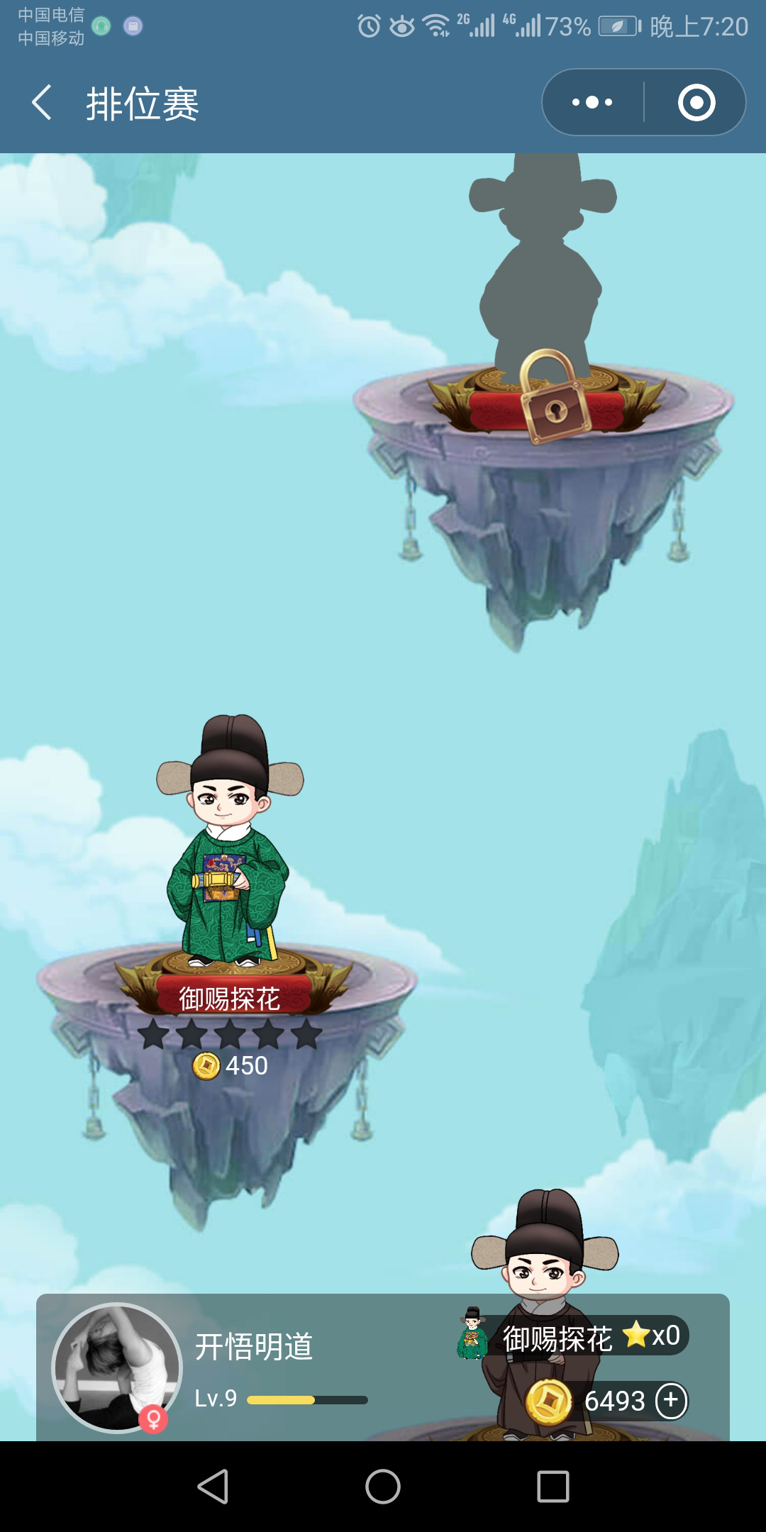 图片8.png