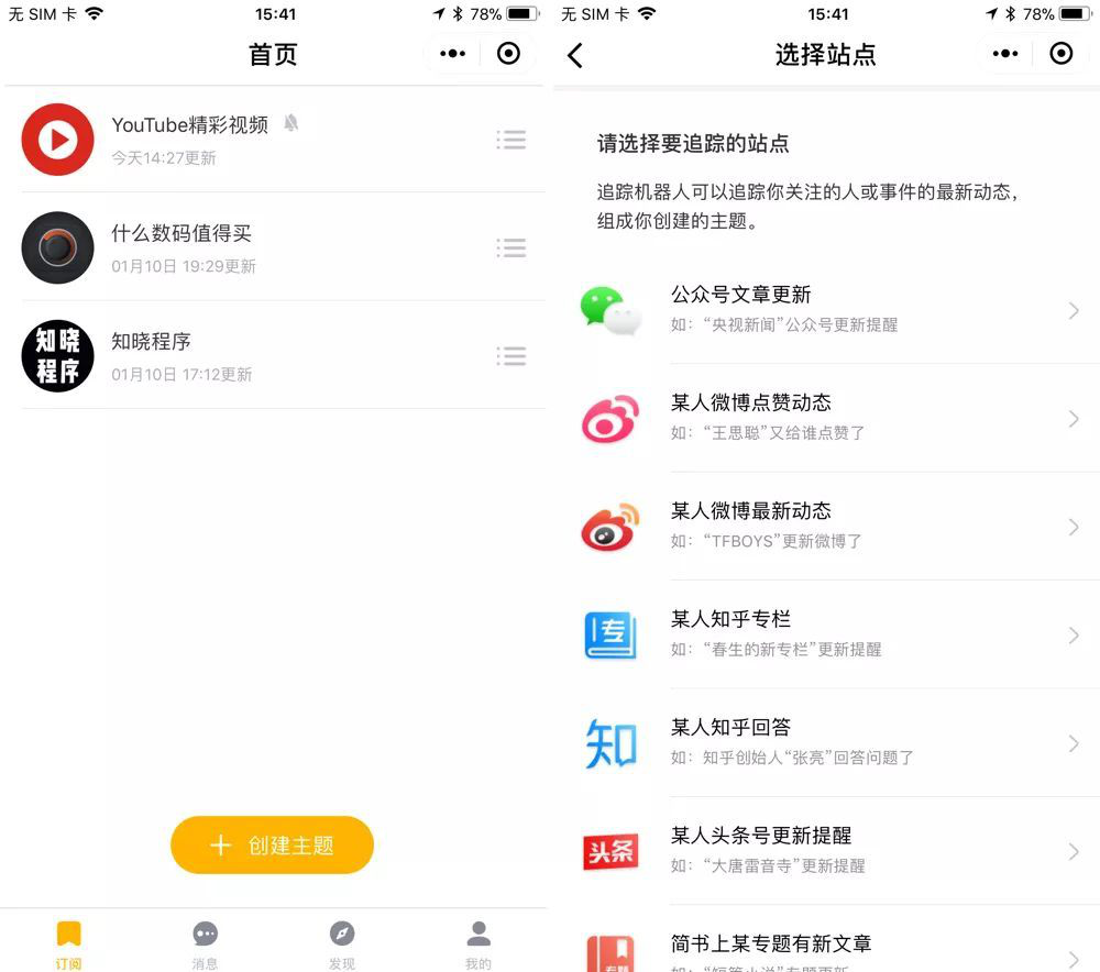 图片9.png