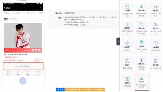 QQ截图20181015102231.png