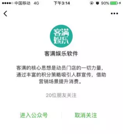 QQ截图20181015102358.png