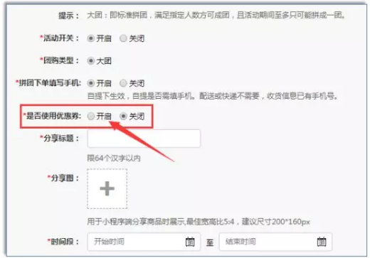 QQ截图20181015102759.png