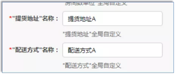QQ截图20181015103148.png