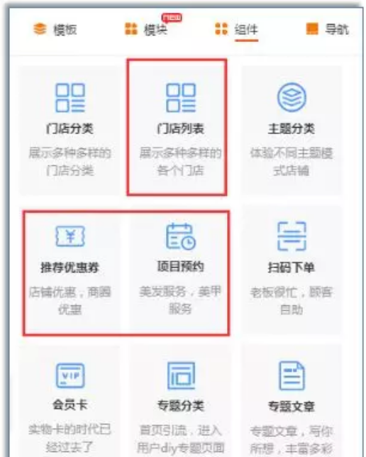 QQ截图20181015103558.png