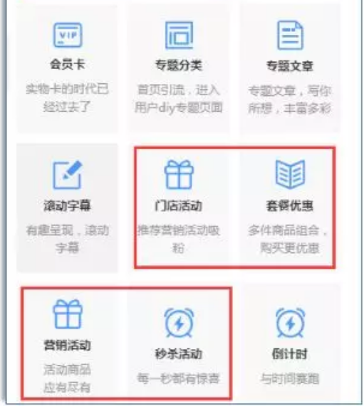 QQ截图20181015103622.png