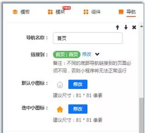 QQ截图20181015104151.png
