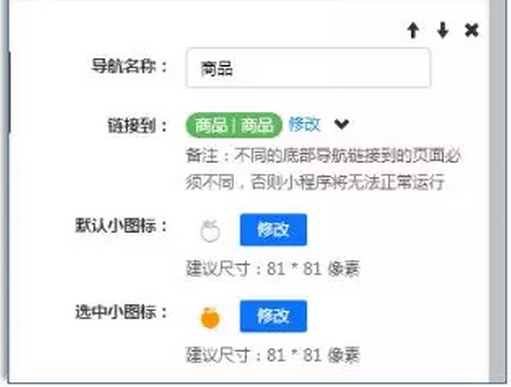 QQ截图20181015104221.png