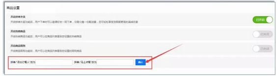 QQ截图20181015104441.png