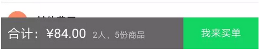QQ截图20181015104603.png