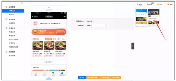 QQ截图20181015104650.png