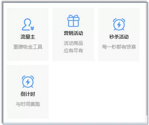QQ截图20181015104740.png