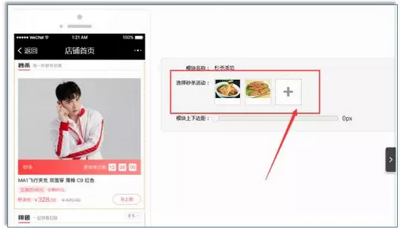 QQ截图20181015104810.png