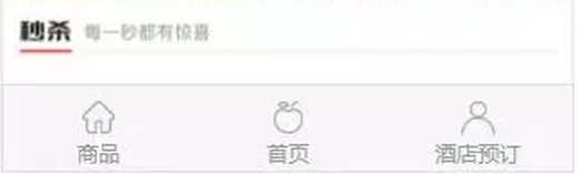 QQ截图20181015104852.png