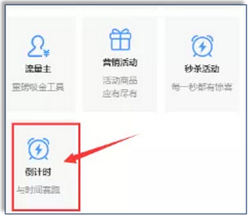 QQ截图20181015104949.png