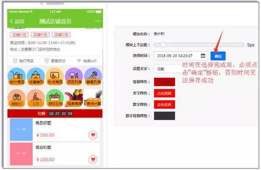 QQ截图20181015105024.png