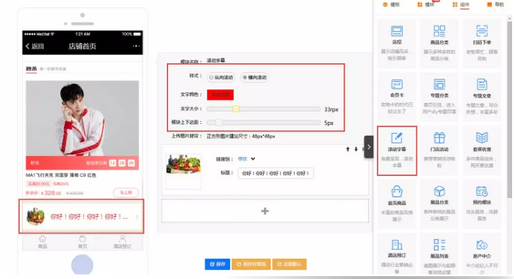 QQ截图20181015105305.png