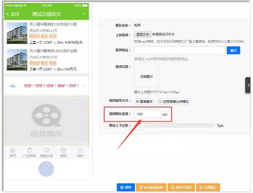QQ截图20181015105408.png