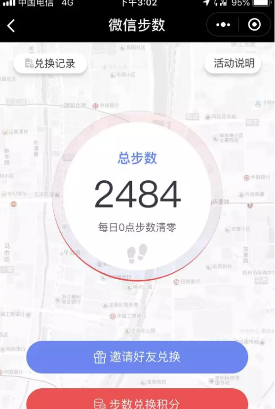 QQ截图20181015114526.png