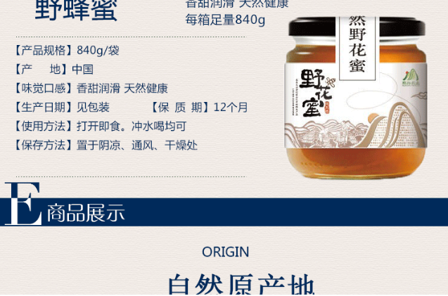 QQ截图20181015115302.png