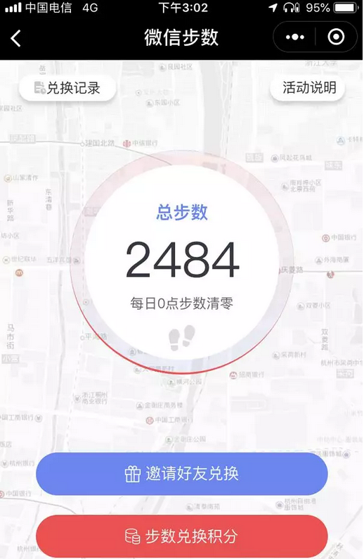 QQ截图20181015143500.png
