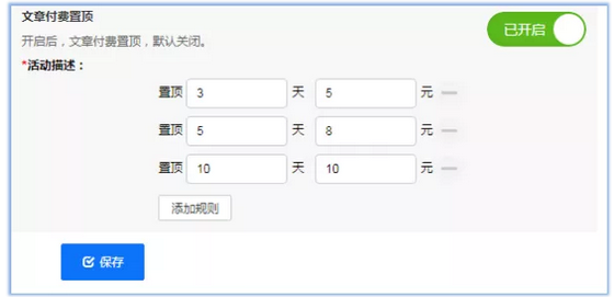 QQ截图20181015144132.png