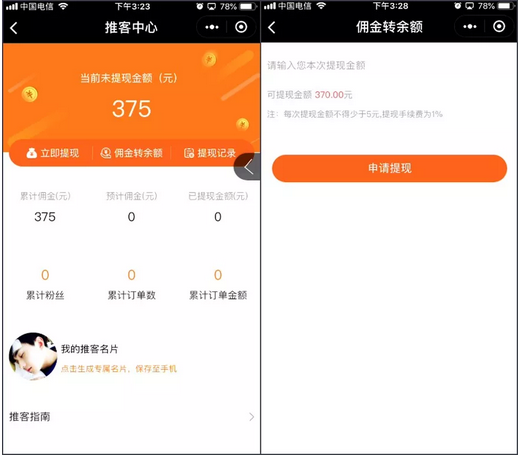 QQ截图20181015144254.png