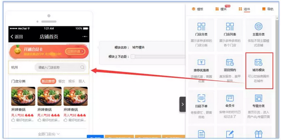 QQ截图20181015144334.png