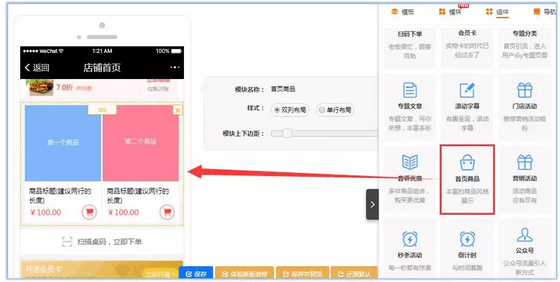QQ截图20181015144434.png