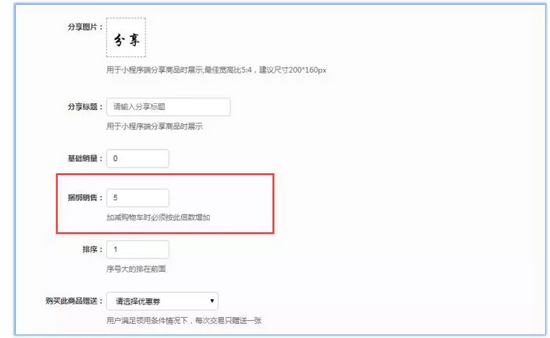 QQ截图20181015144612.png