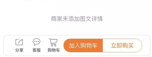 QQ截图20181015144820.png
