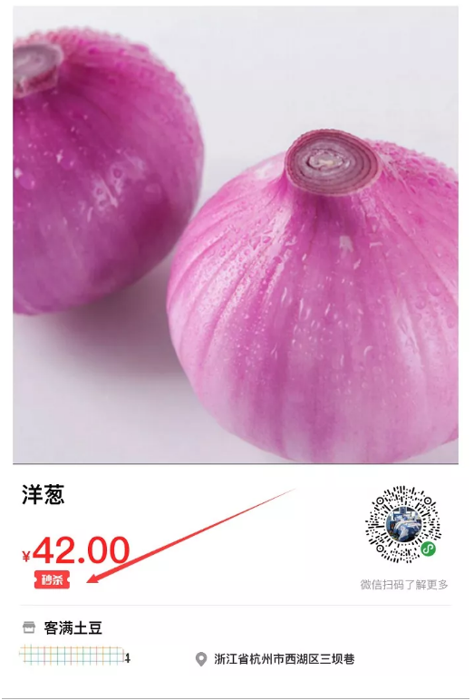 QQ截图20181015144918.png
