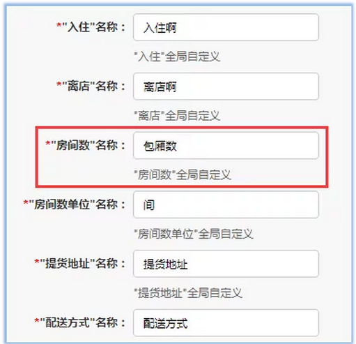 QQ截图20181015145035.png