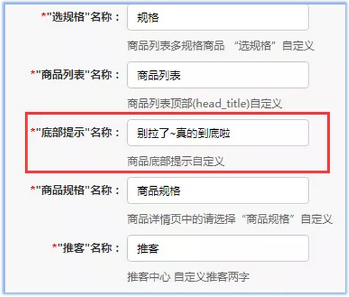QQ截图20181015145305.png