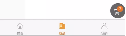 QQ截图20181015145421.png
