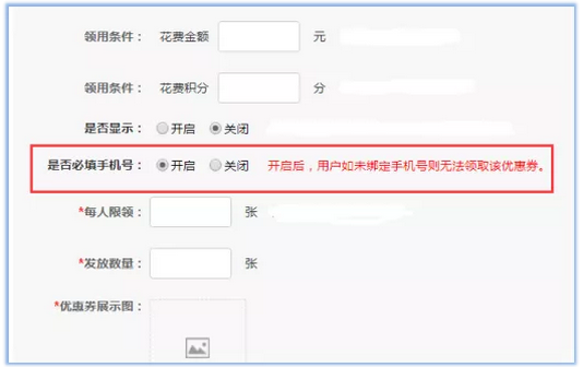QQ截图20181015145505.png