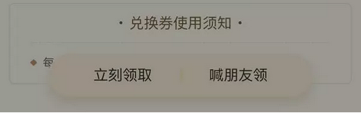 QQ截图20181015145614.png