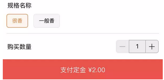 QQ截图20181015145730.png