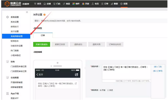 QQ截图20181015150517.png
