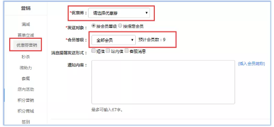 QQ截图20181015150615.png