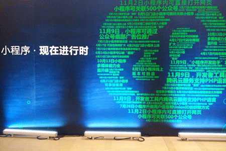 6.gif